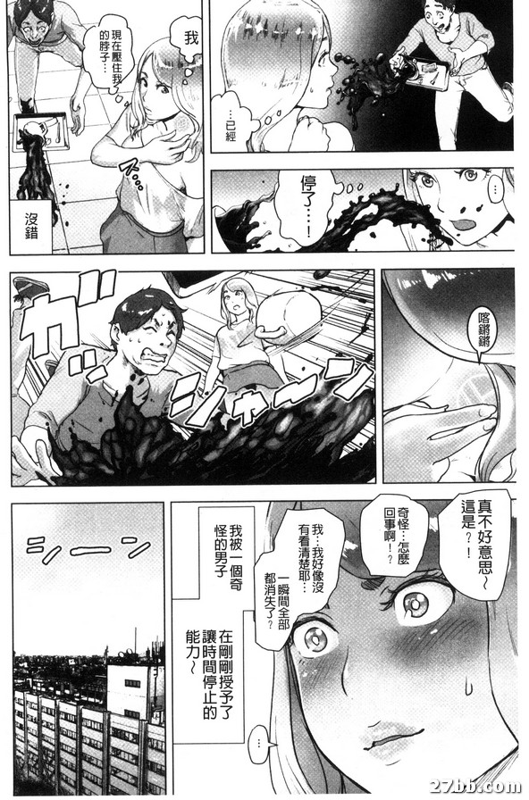 圖檔