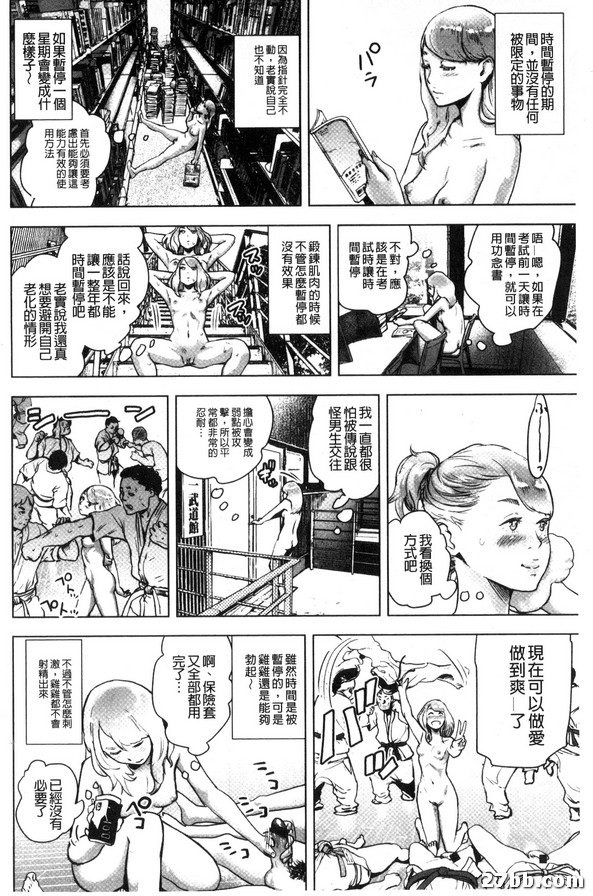 圖檔