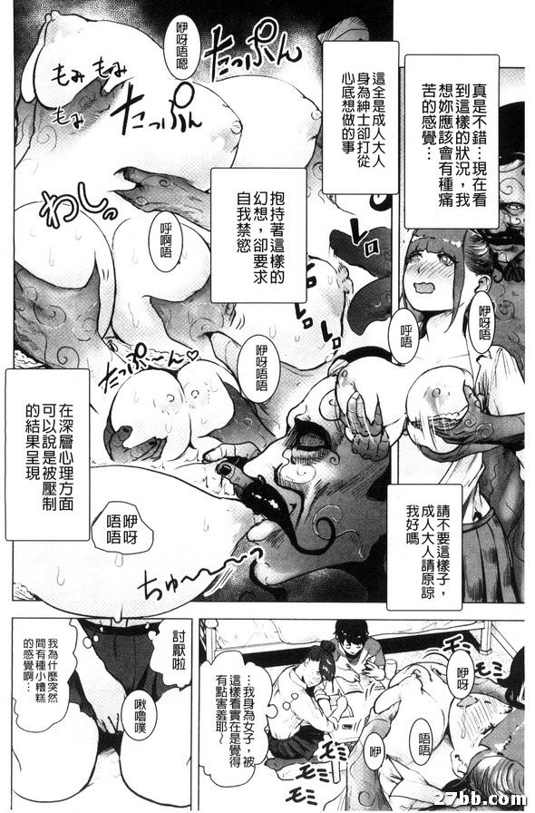 圖檔