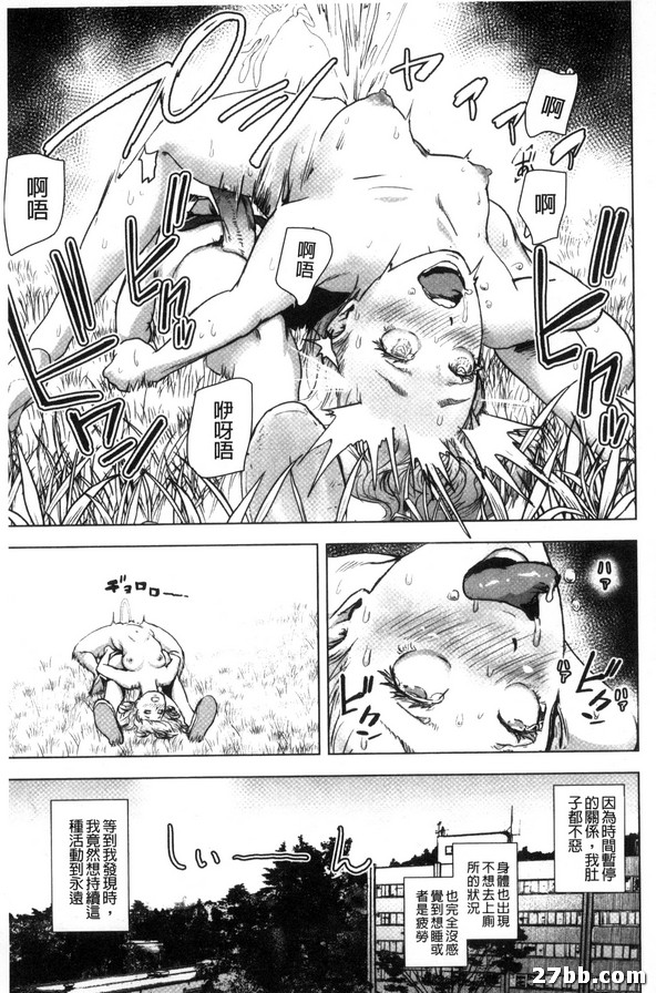 圖檔