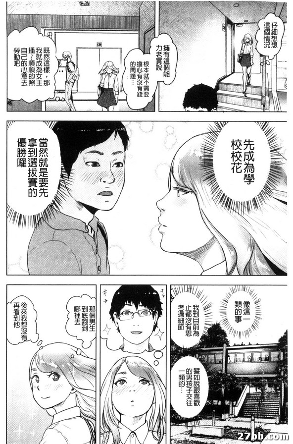 圖檔