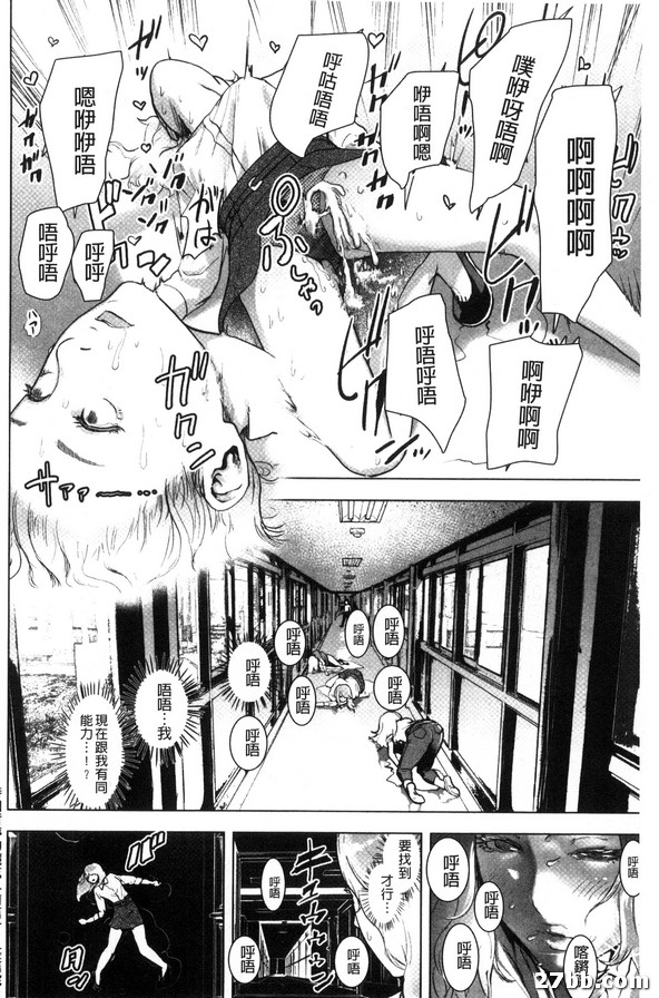 圖檔