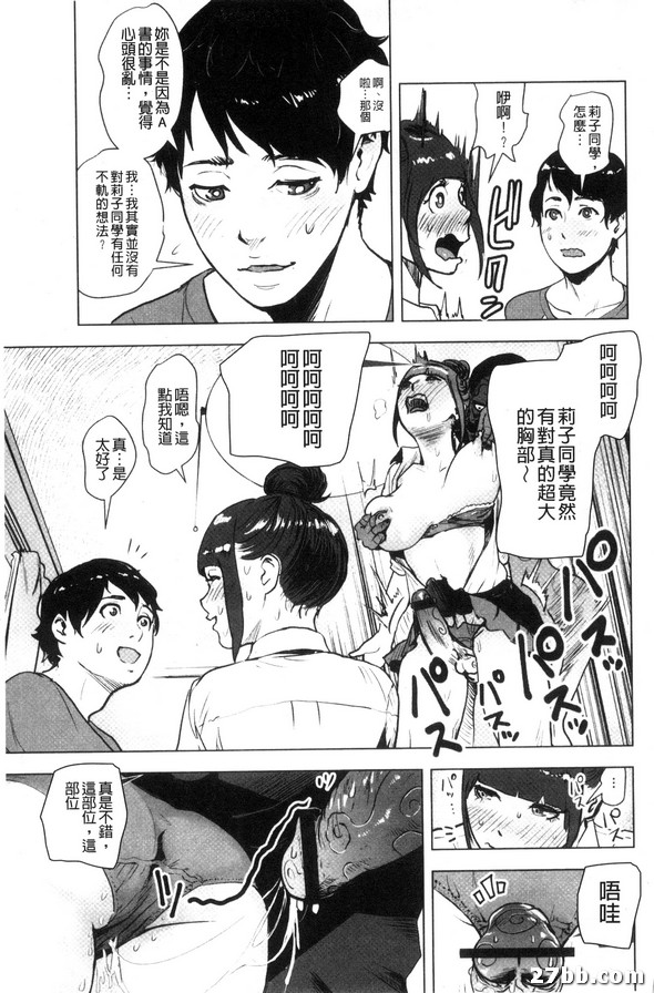 圖檔