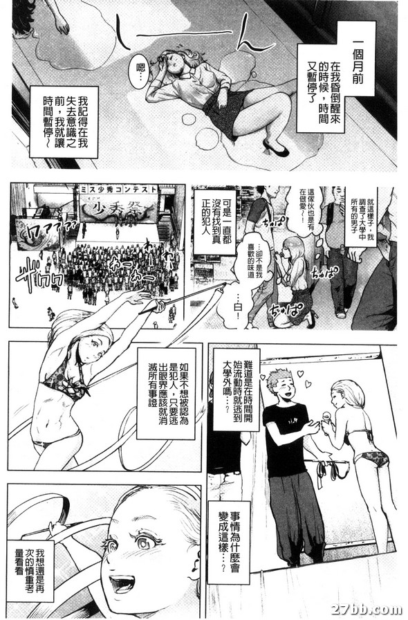 圖檔