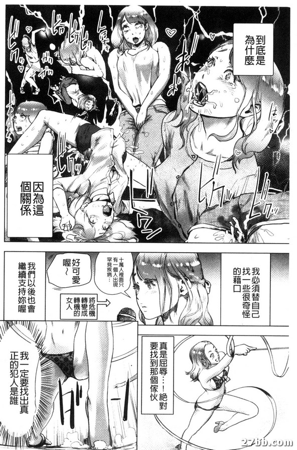 圖檔