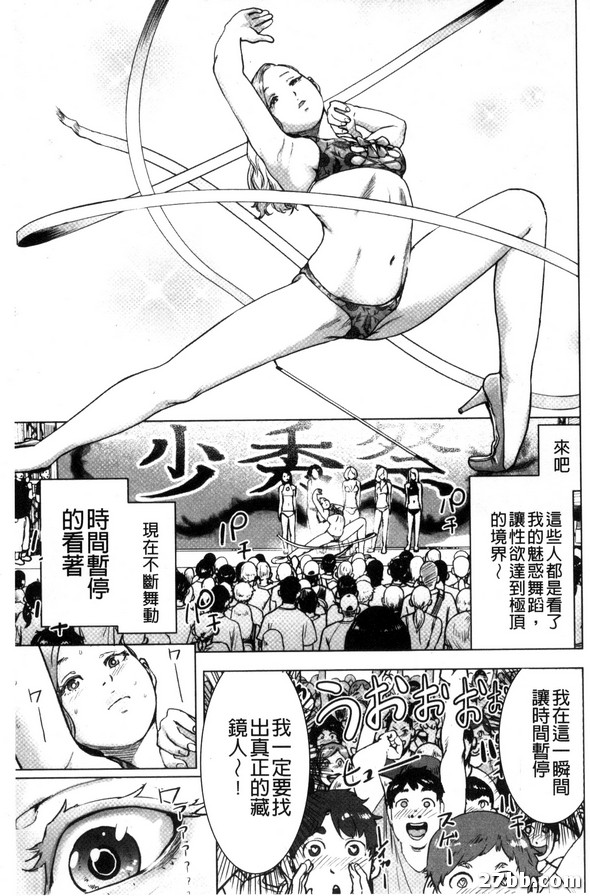 圖檔