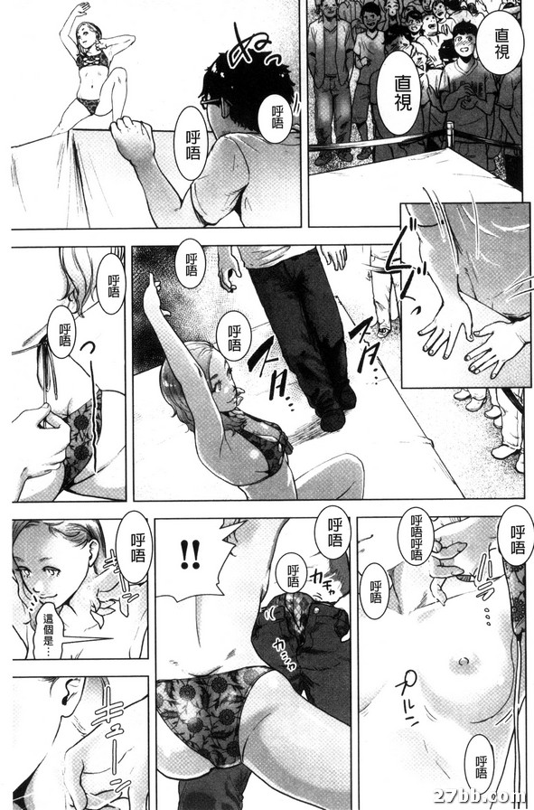 圖檔
