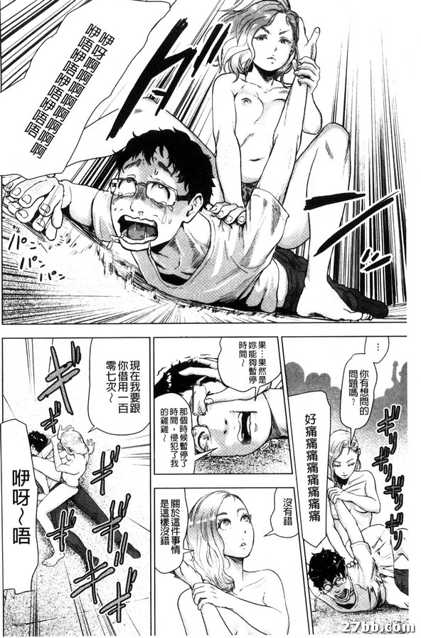 圖檔