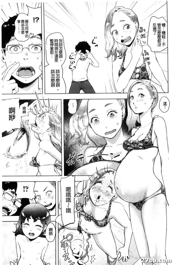 圖檔