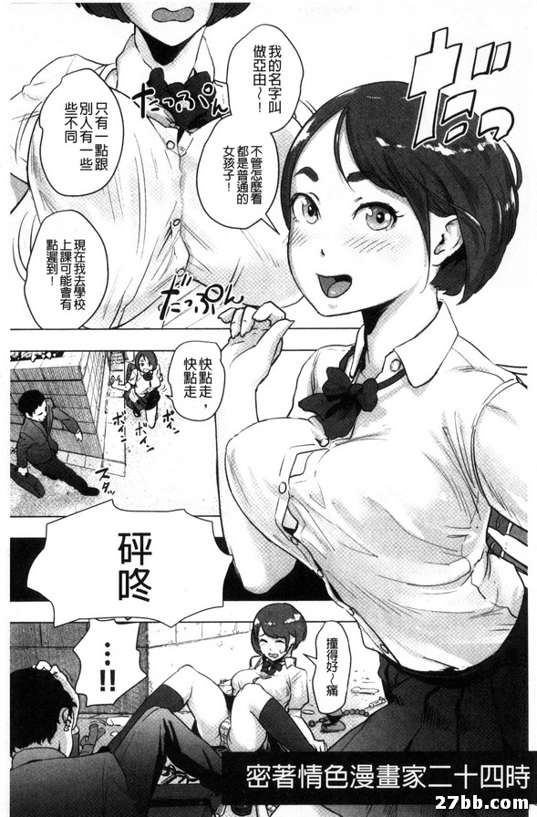 圖檔