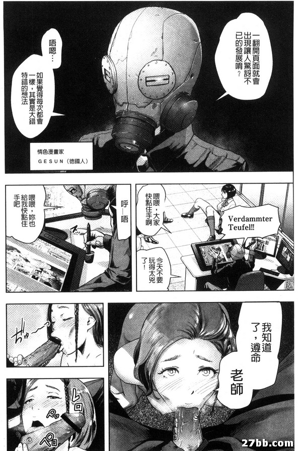 圖檔