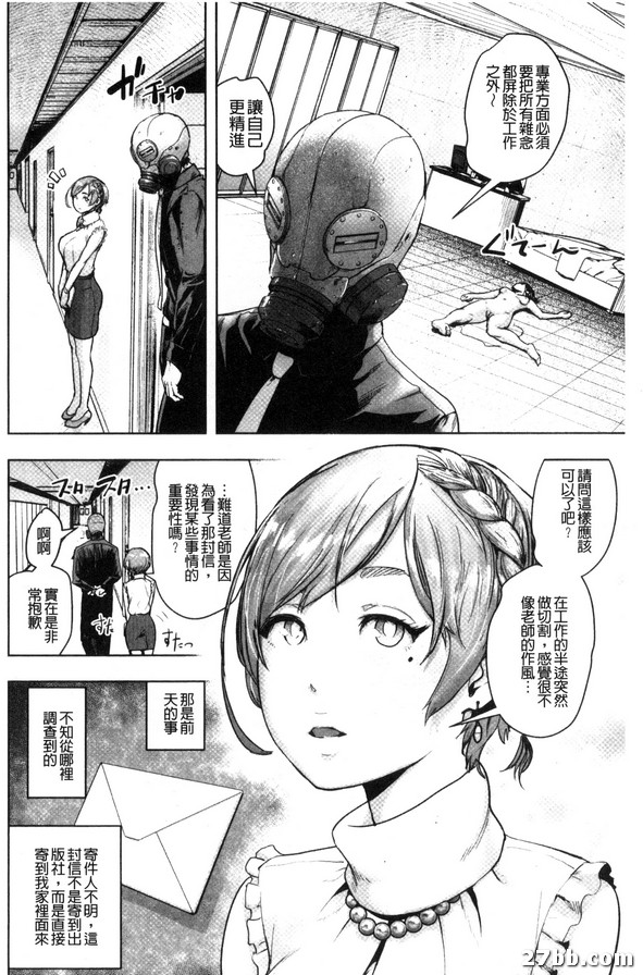 圖檔
