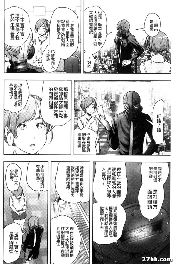 圖檔