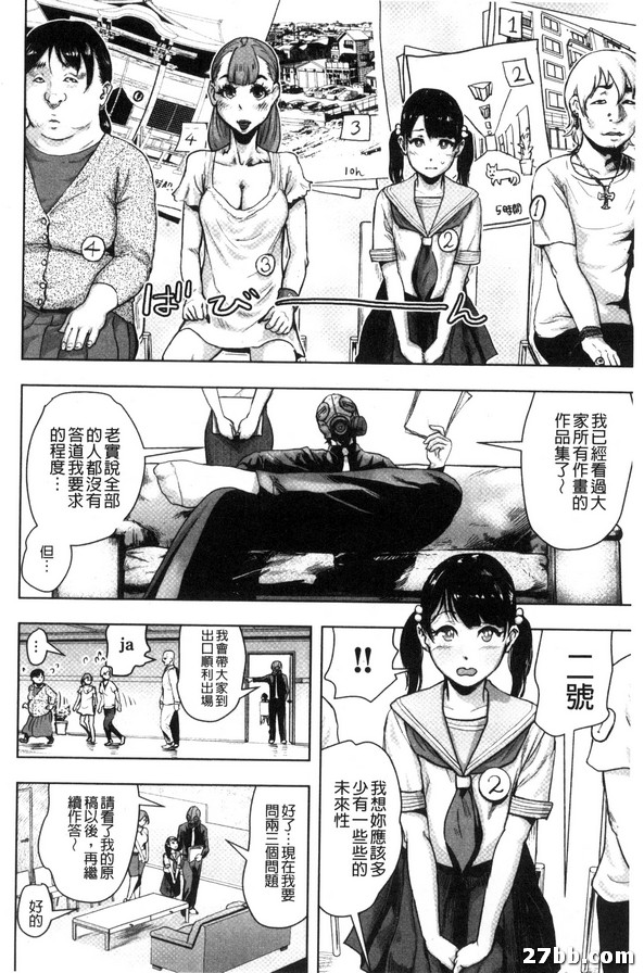 圖檔
