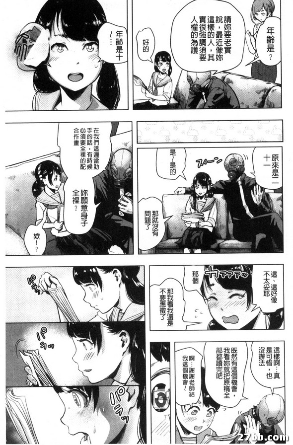 圖檔