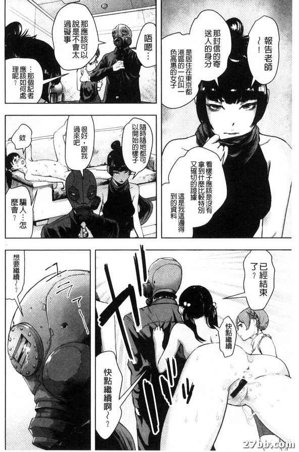圖檔