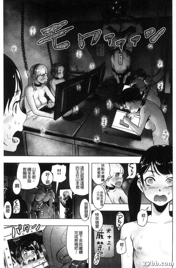 圖檔