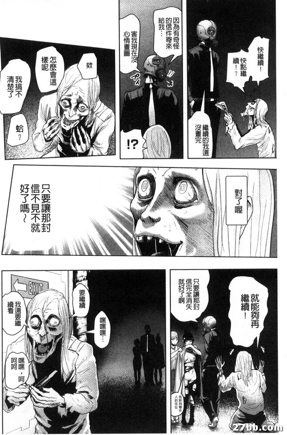 圖檔