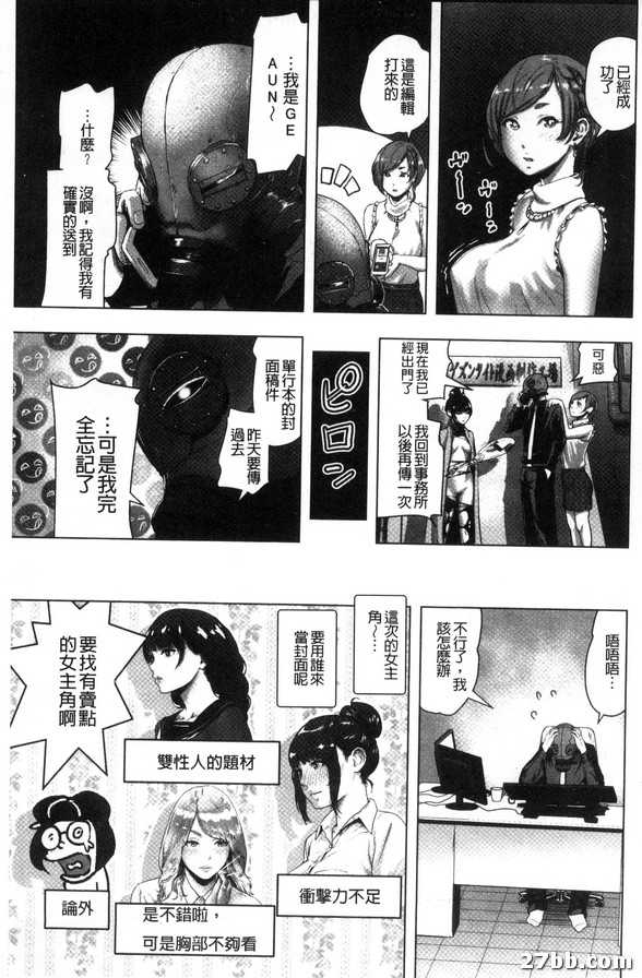 圖檔