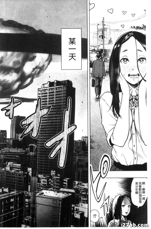 圖檔