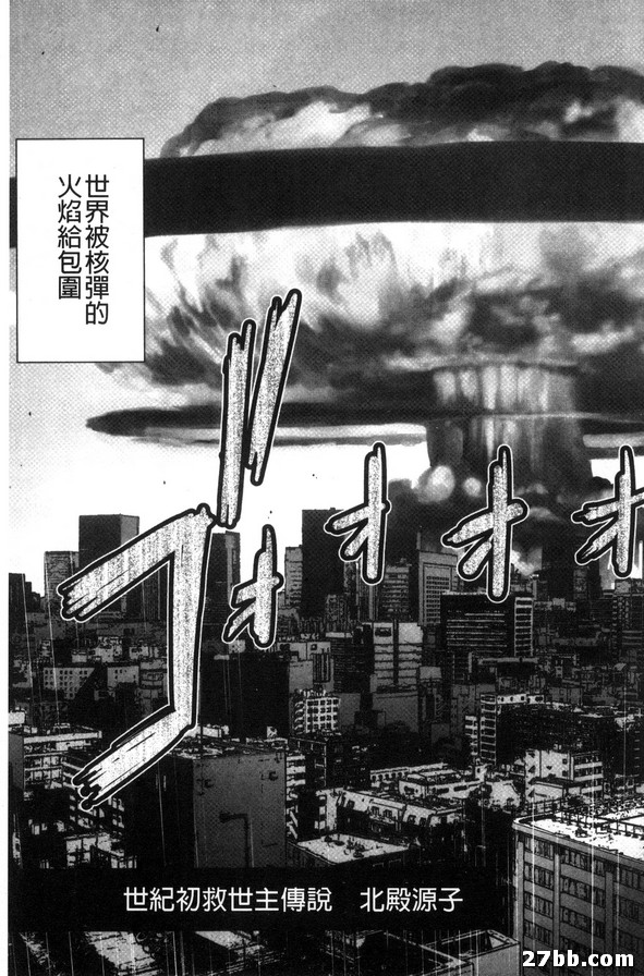 圖檔