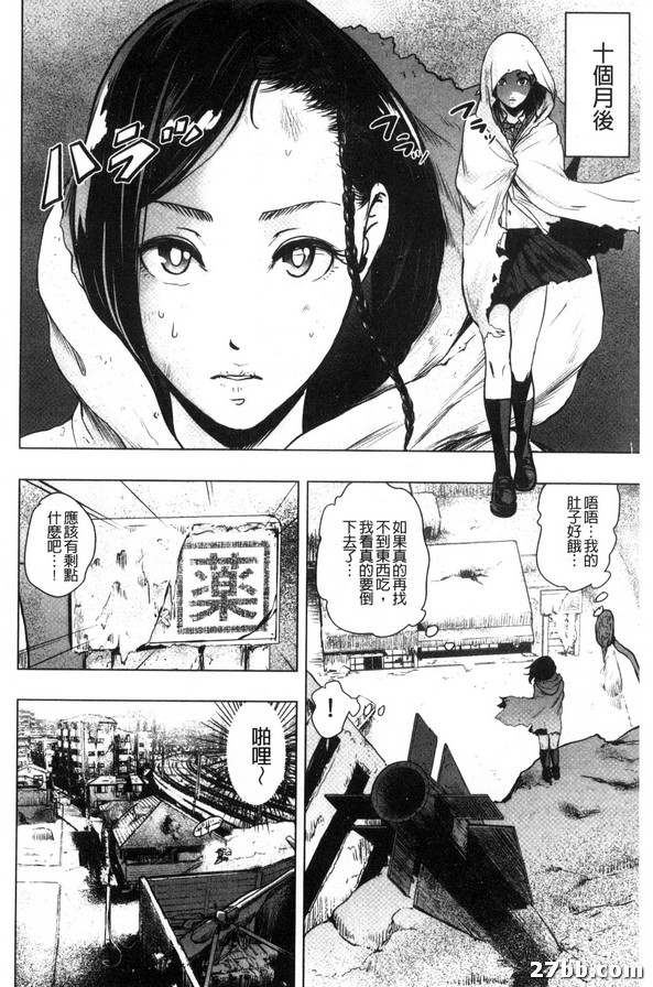 圖檔
