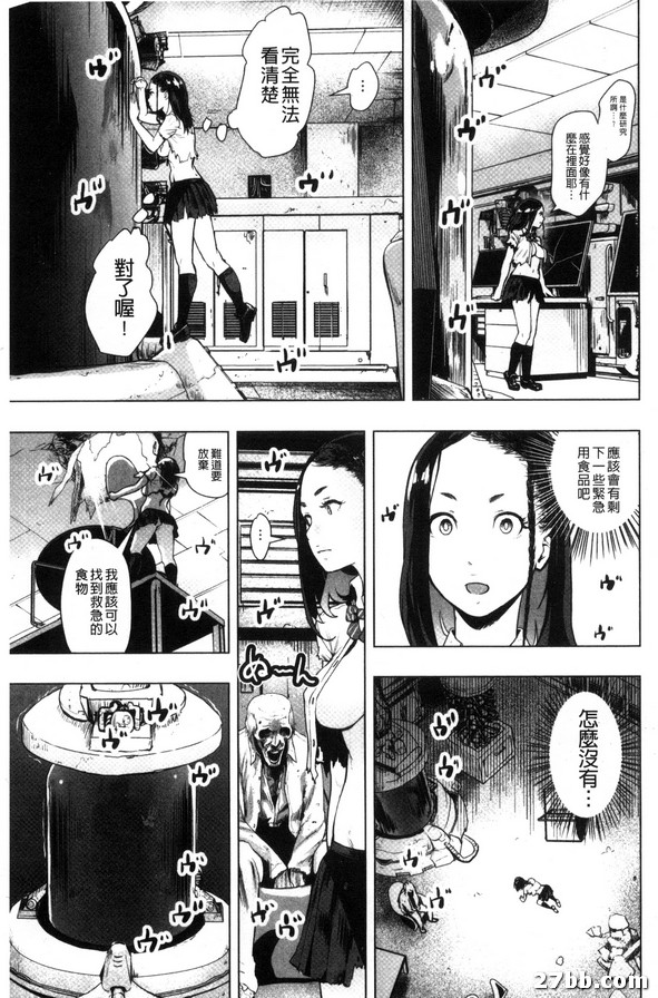 圖檔