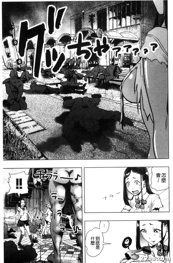 圖檔