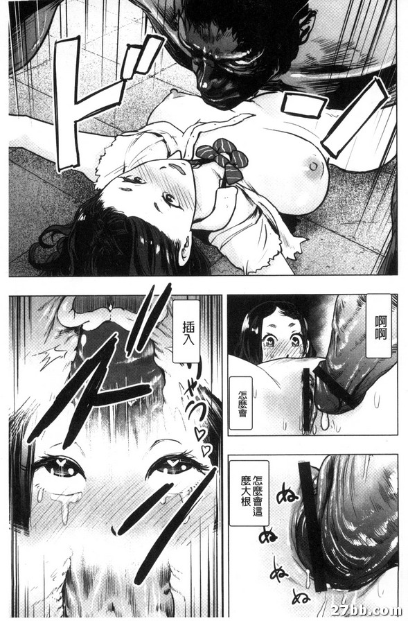 圖檔