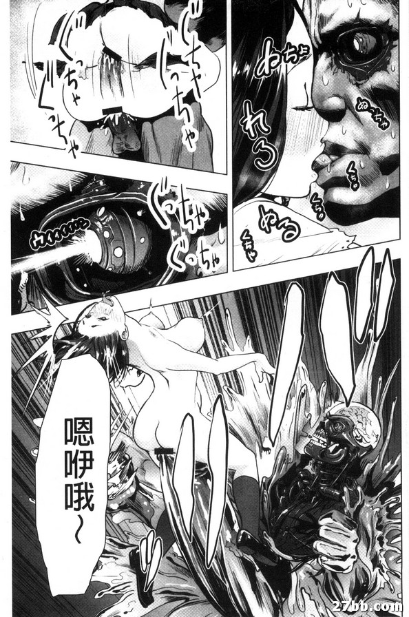 圖檔