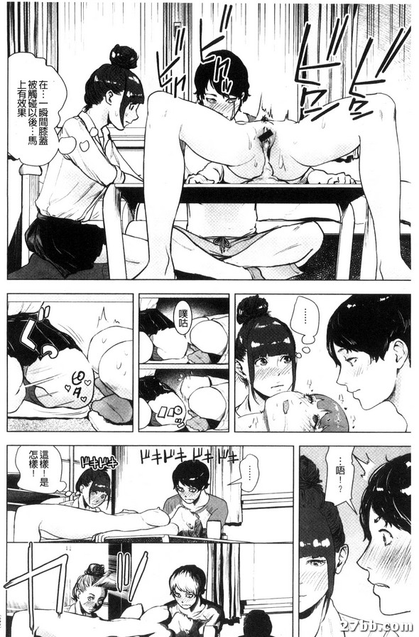 圖檔