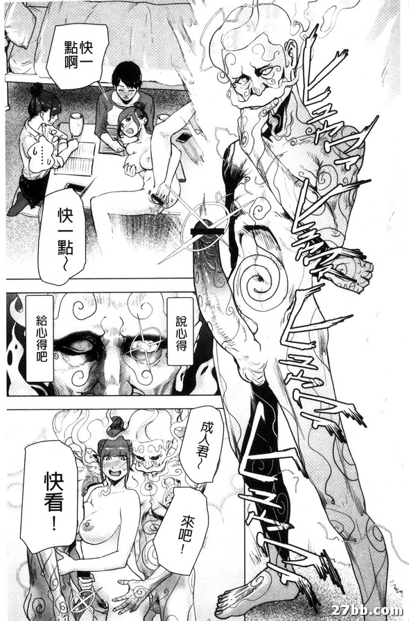 圖檔