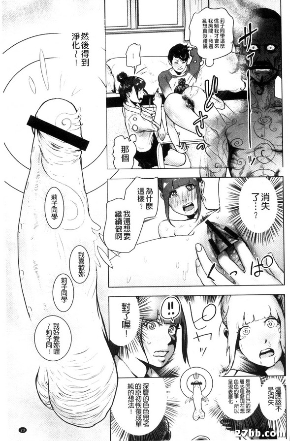 圖檔