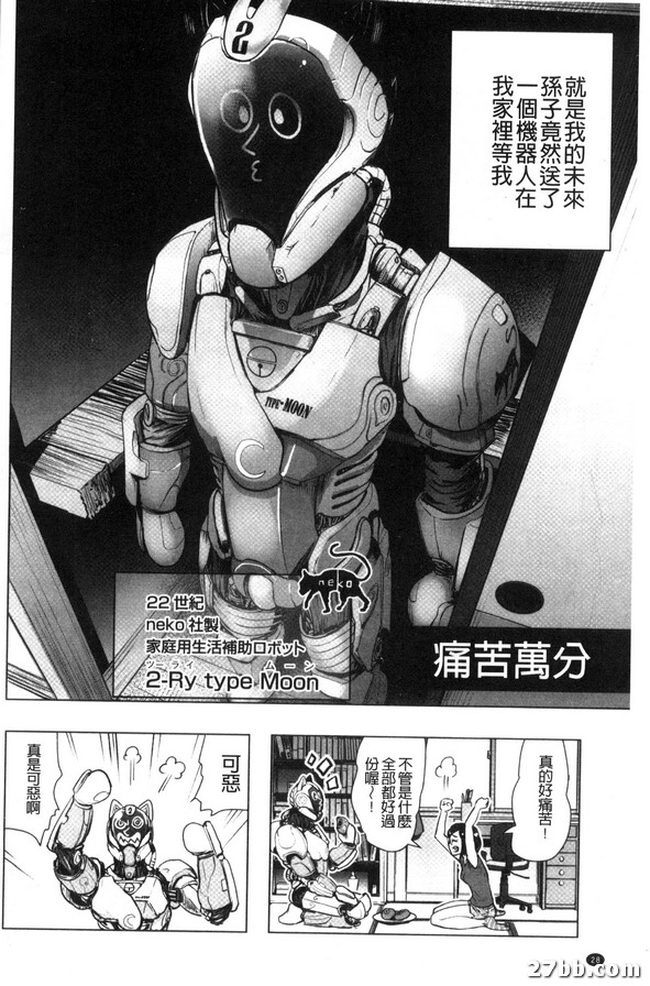 圖檔