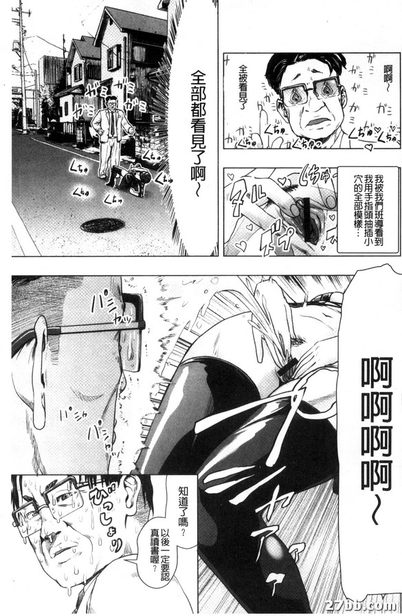 圖檔