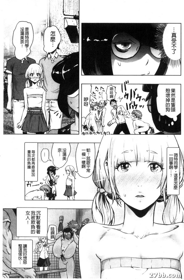 圖檔