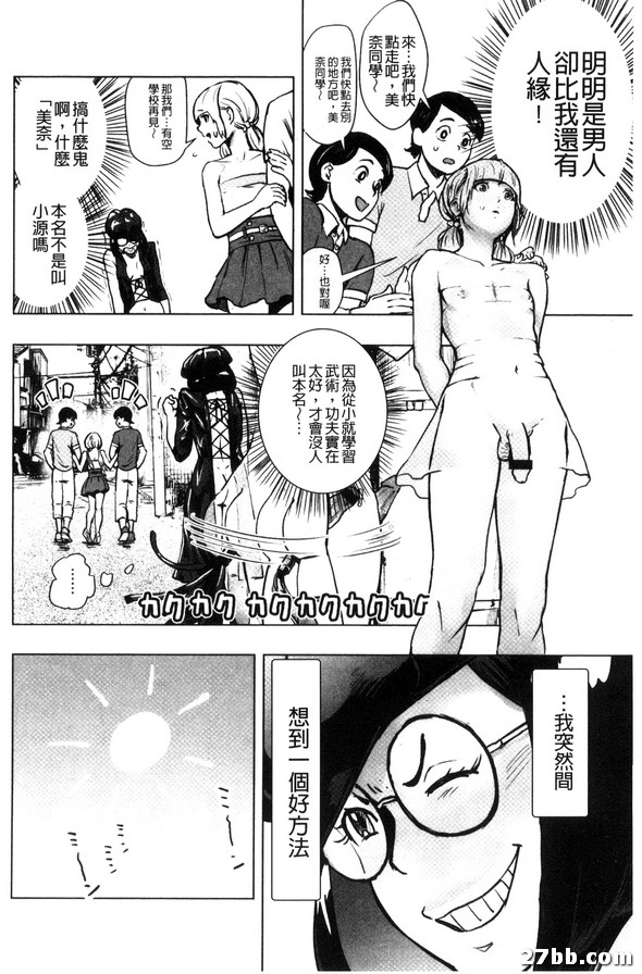圖檔
