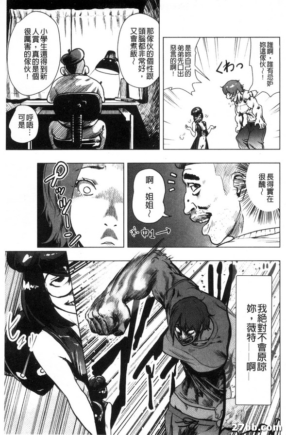圖檔