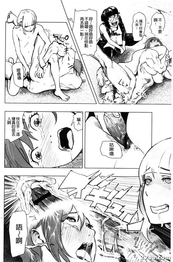 圖檔