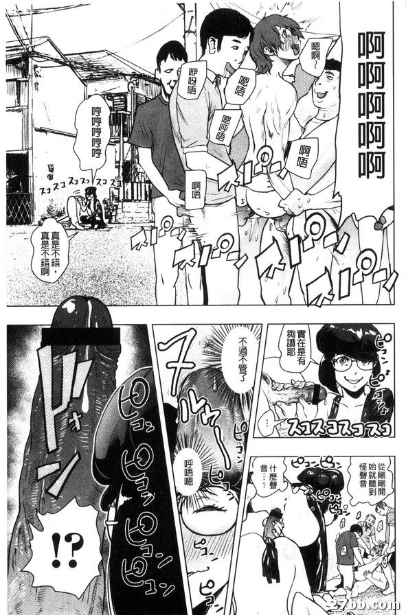 圖檔