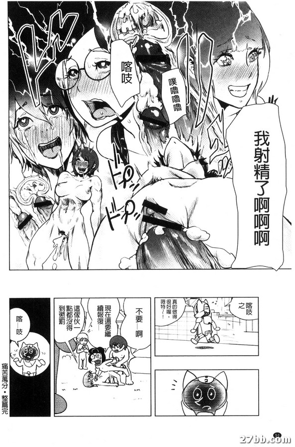 圖檔
