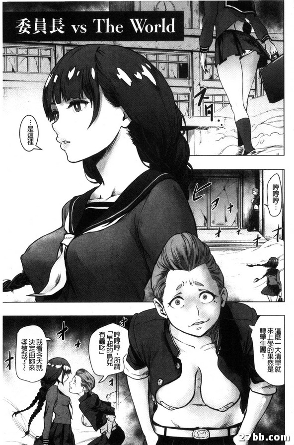圖檔