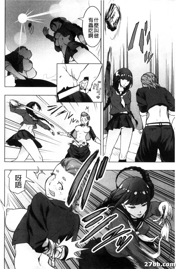 圖檔
