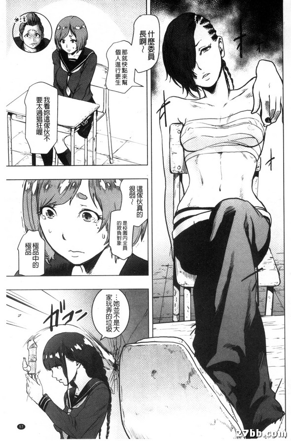 圖檔