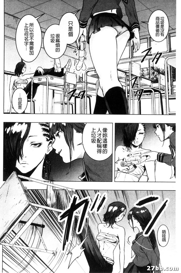 圖檔