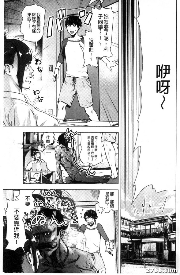 圖檔