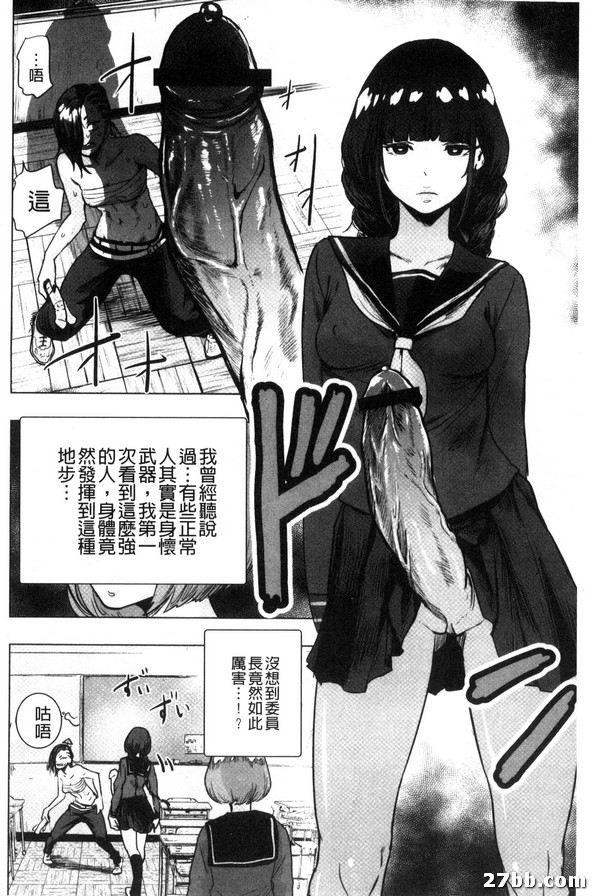 圖檔