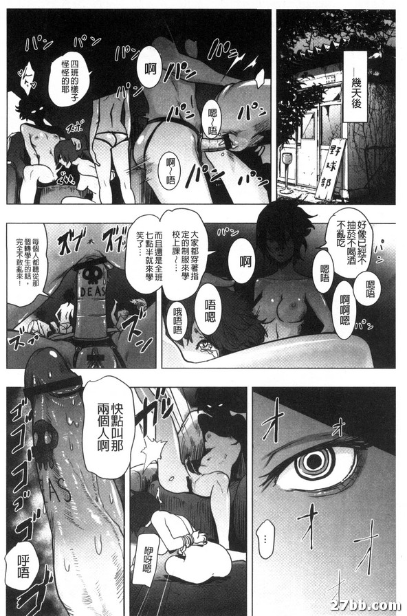 圖檔