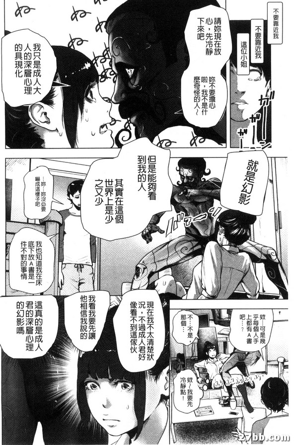 圖檔
