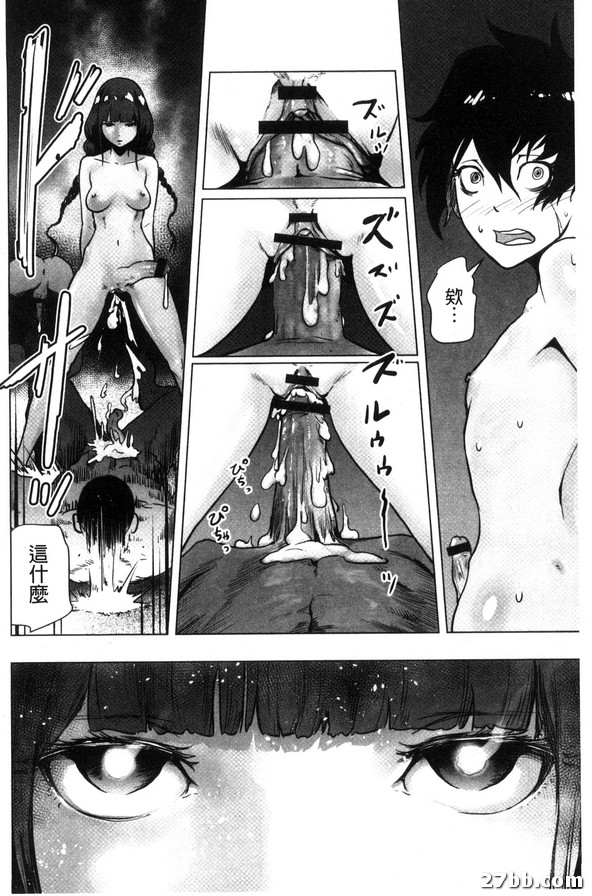 圖檔